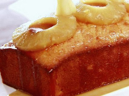 Photo Pineapple Pound Cupcake