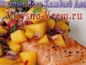 Pineapple sauce