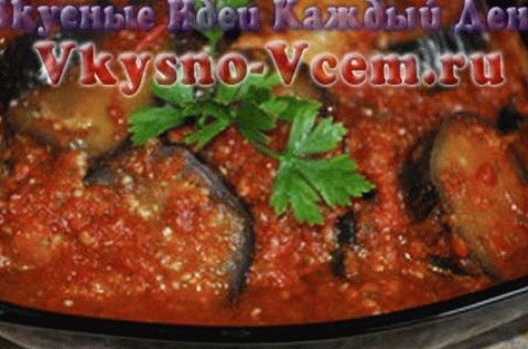 Eggplant in adjika