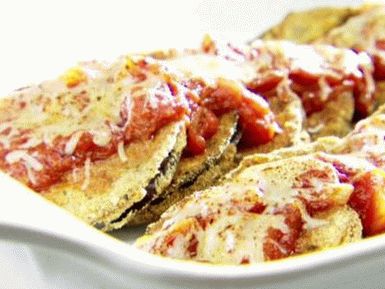 Photo of Eggplant in a crisp with cheese