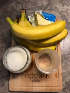 Caramel Bananas