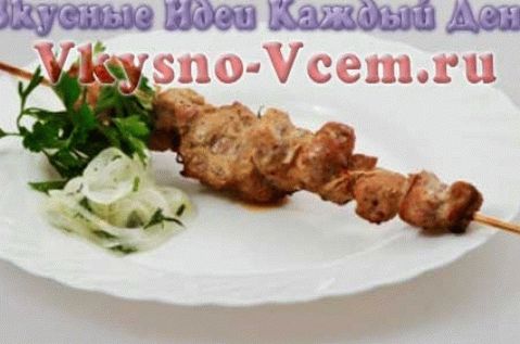 Basturma home