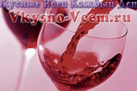 Medicinal rosehip wine