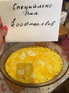 Baby omelet in the oven