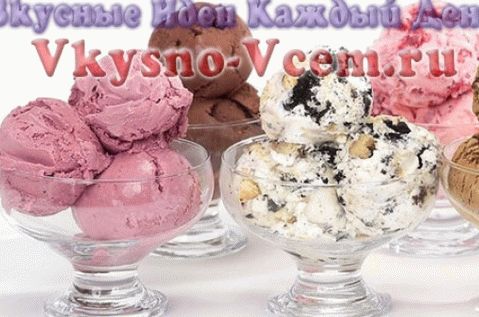 how to make homemade ice cream