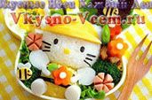 Cooking Bento