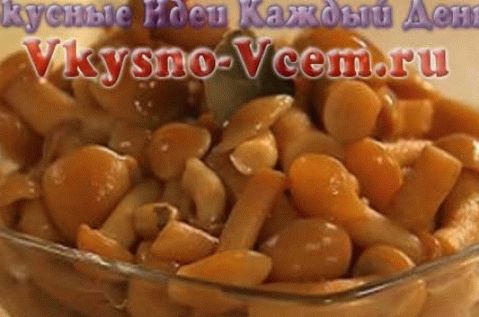 Pickled mushrooms