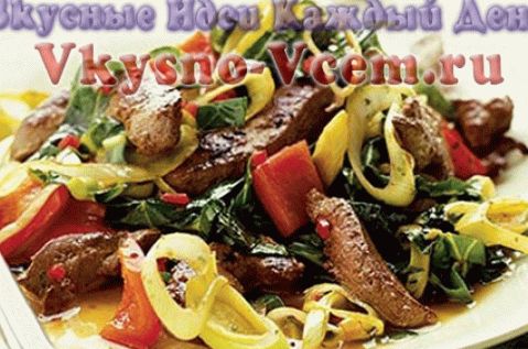 Beef liver goulash recipe