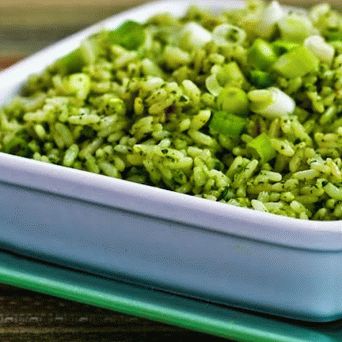 Photo Emerald Rice