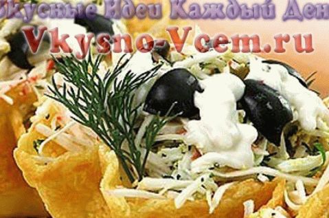 potato baskets with mushrooms