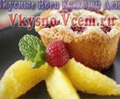 Clafuti with cherry
