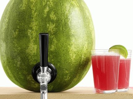 Photo Cocktail