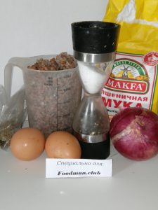 Buckwheat cutlets