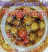 Pickled gooseberries