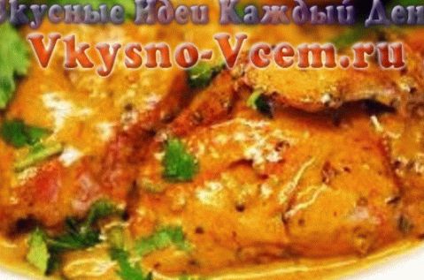 Holiday Chicken Recipe