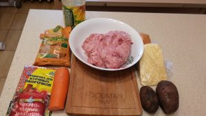 Chicken cutlets with cheese