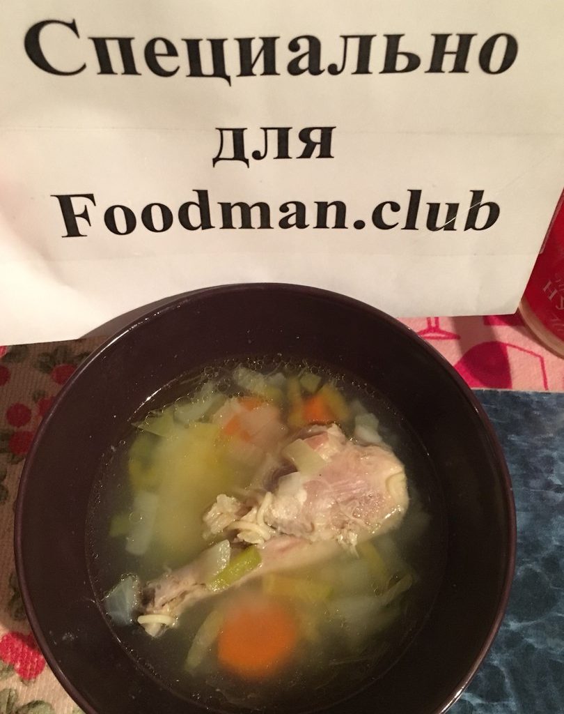 Vermicelli Chicken Soup