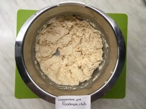 Chicken souffle
