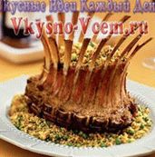 Couscous recipe