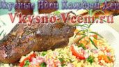 Couscous recipe