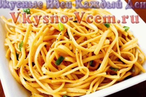Homemade noodles