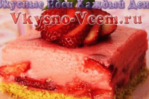 Strawberry Light Dessert
