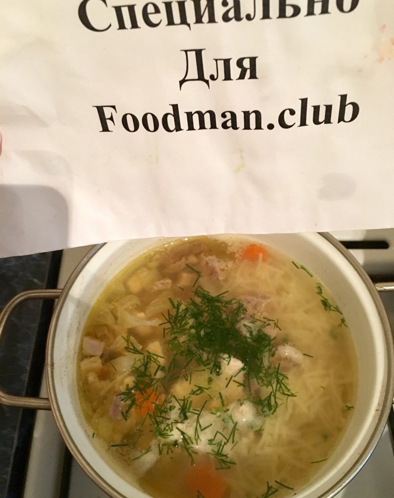 Light pork soup
