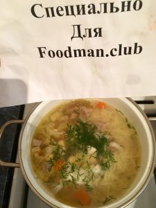 Light pork soup