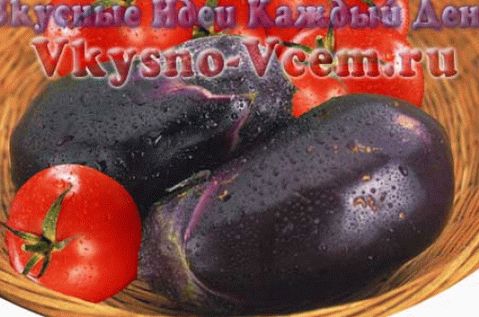 Pickled tomatoes with eggplant