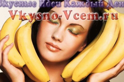 banana face mask