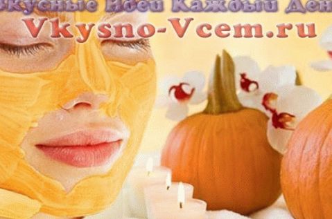 Pumpkin face mask recipes
