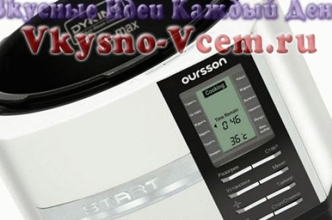 Oursson crock-pot. Reviews and recipes