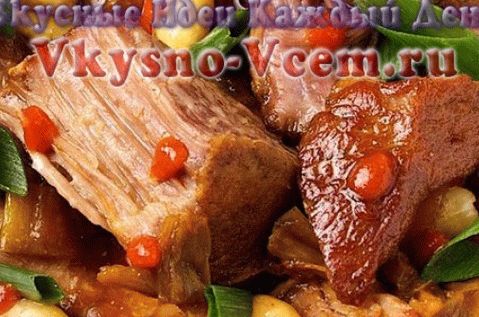 Wild boar stew with cherries