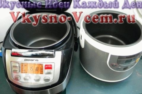 the volume of the bowl in the multicooker