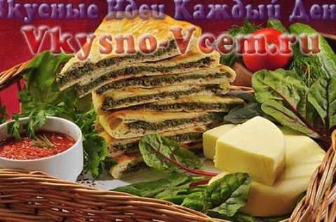 Ossetian pies with beetroot leaves