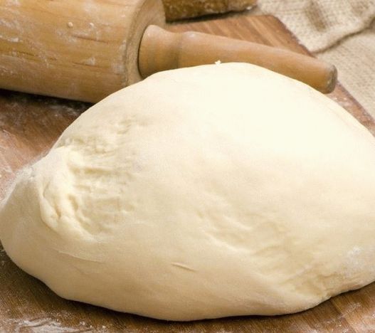 Photo Main pizza dough
