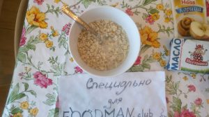 Oatmeal, SIR!