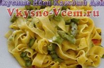 Pasta with vegetables