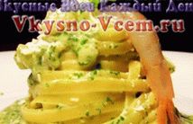 Pasta with vegetables