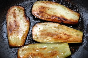 Eggplant liver