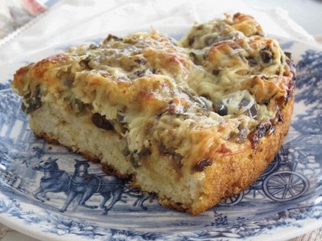 Photo Pie with vegetable filling