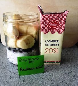 Healthy ice cream