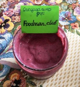 Healthy ice cream
