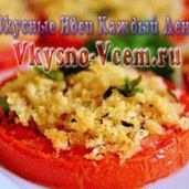 Cheese and tomatoes
