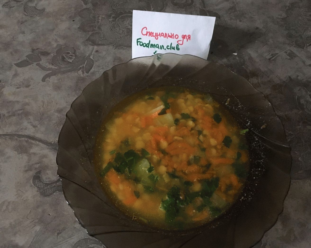 Lean pea soup