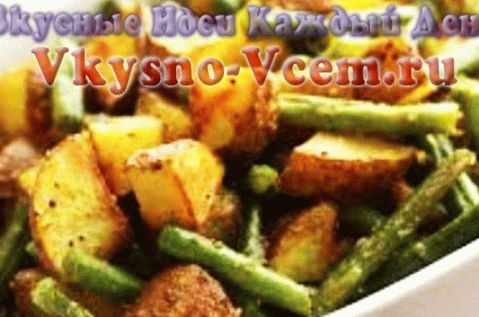 Lean Roast Potato