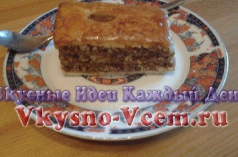 Homemade Baklava with nuts and honey