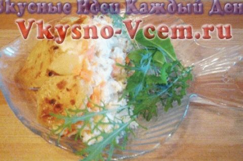 Fish Casserole Recipe