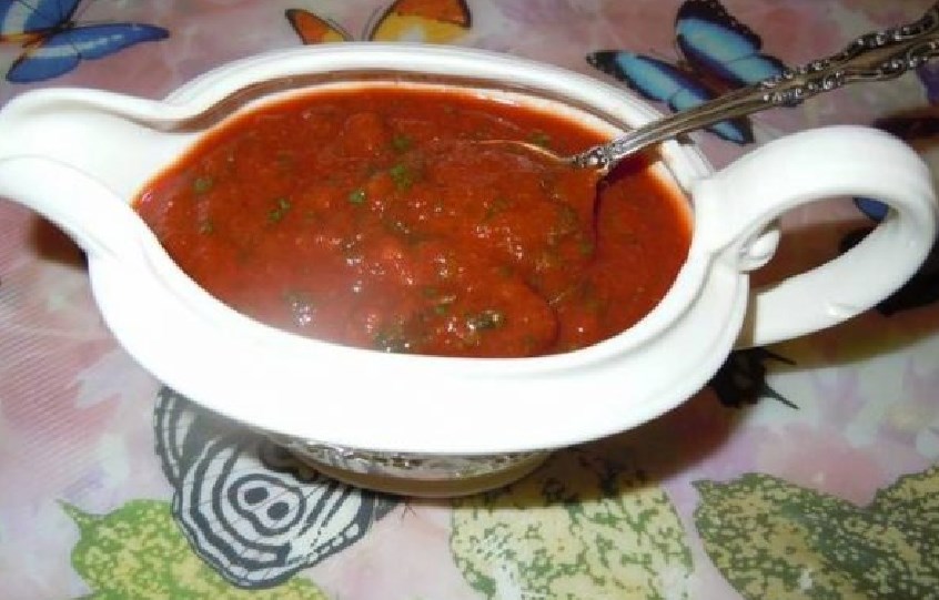 Satsebel in Georgian