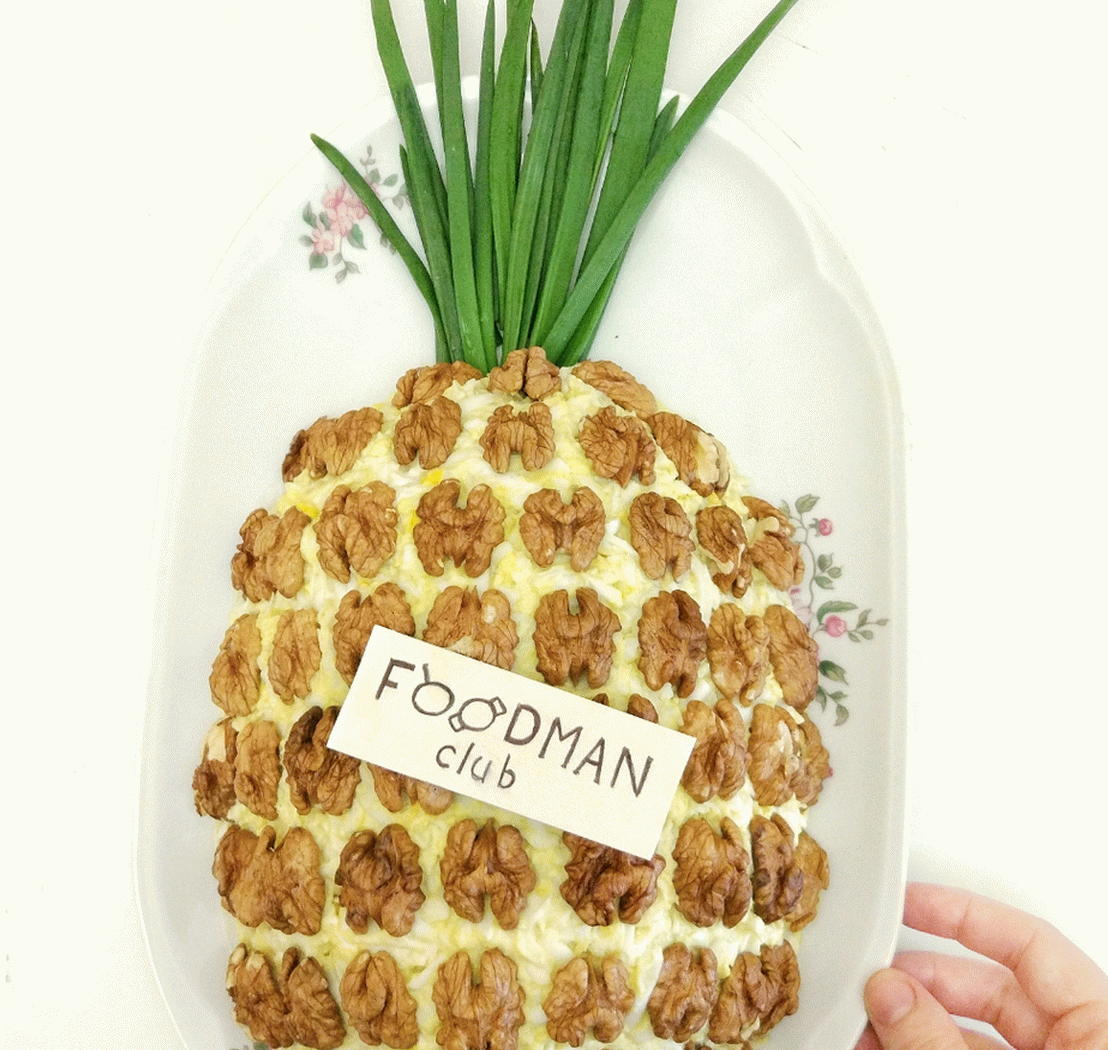 Pineapple Salad: Video Recipe